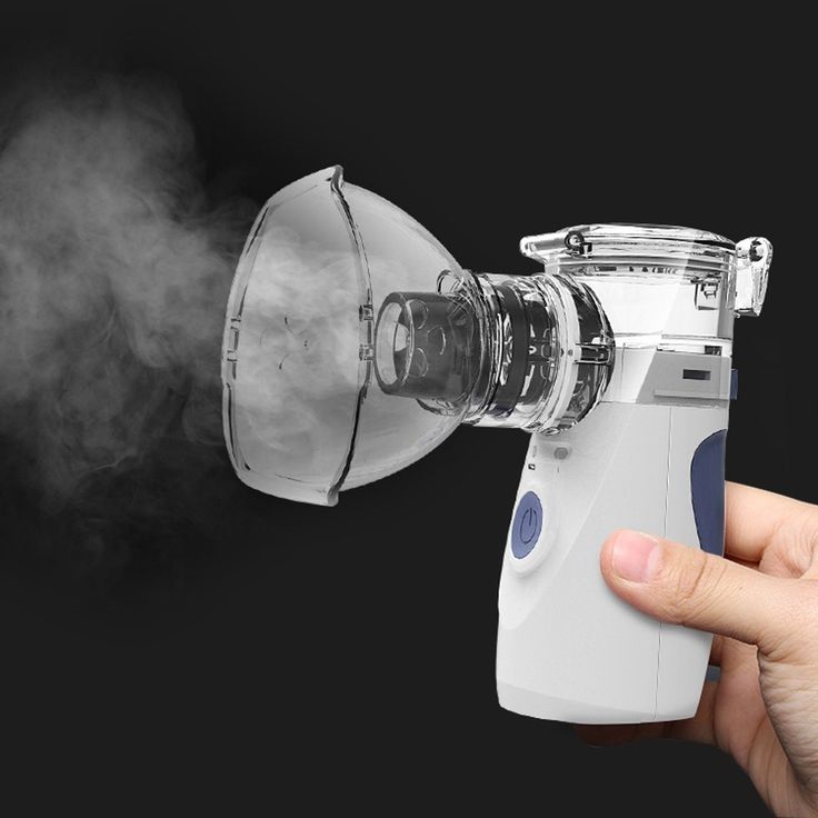 Mini Portable Nebulizer Machine  – Compact Inhaler for Easy Breathing